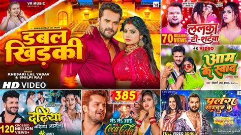 bhojpuri top 10 song|Top 10 Bhojpuri Non